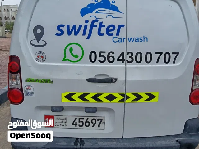 خدمة غسيل السيارات