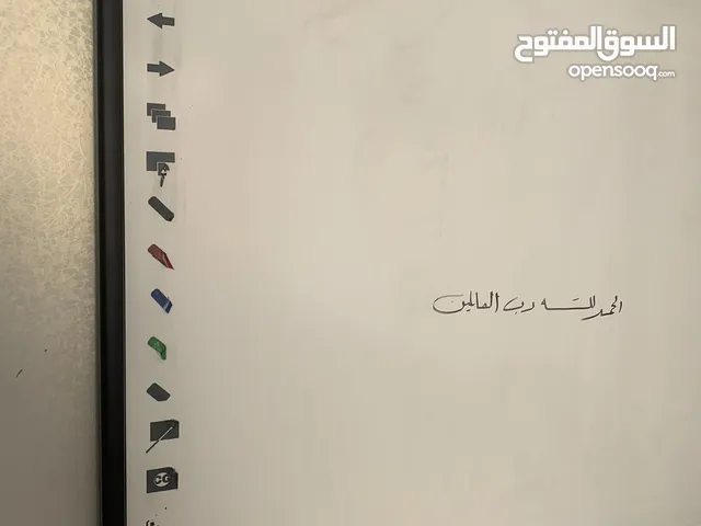 بروجكتر ولوح سمارت بورد للبيع