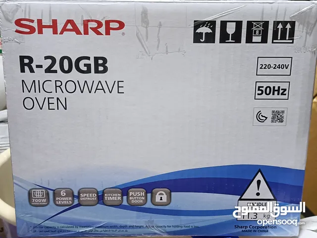 Sharp 20 - 24 Liters Microwave in Hawally