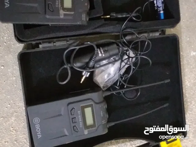 لبيع ماعرف سعرهن قيم بل يرضي ربك