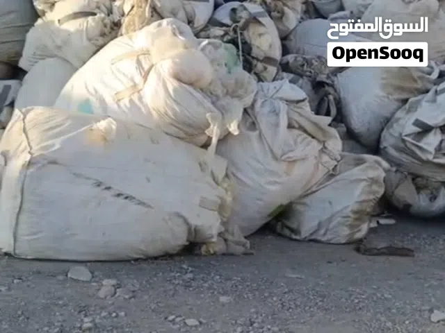 LD plastic kees for salae