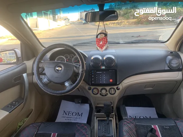 افيو 2009 كاش
