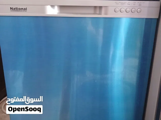 جلايه صحون ب حاله ممتازه و جديده