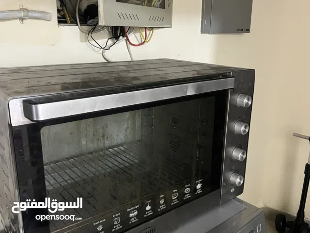 صيانة ثلاجات وغسالات وغازات في ابوظبي وضواحيها