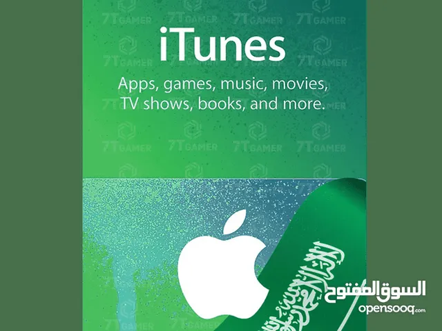 iTunes gaming card for Sale in Al Kharj