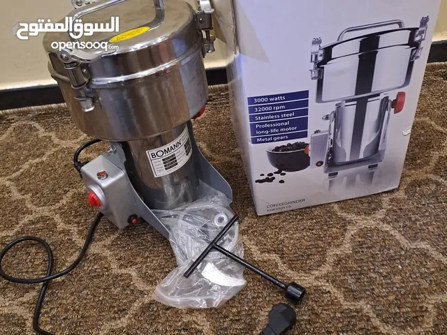  Grinders & Choppers for sale in Tripoli