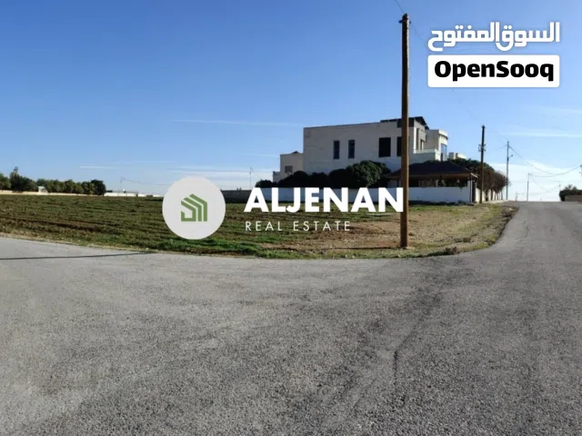 Residential Land for Sale in Madaba Manja