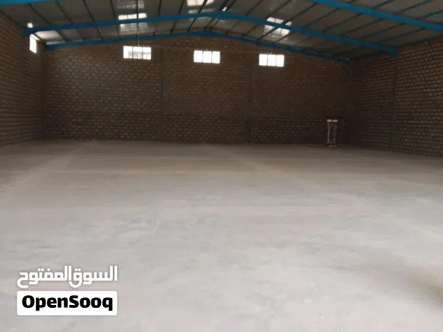 مخازن للايجار