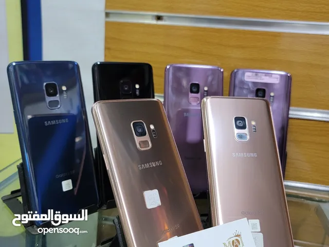 Samsung Galaxy S9 64 GB in Sana'a