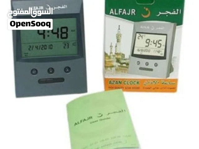 ساعة الفجر للاذان للمكتب للطاولات للغرف