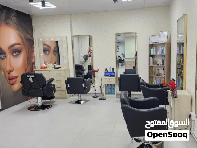 للبيع فى  أبوظبى  صالون  نساءى فى ال نهيان