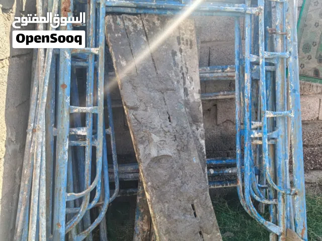 سكلات اقفاص للبيع