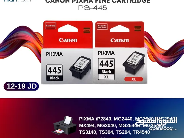 Ink & Toner Canon printers for sale in Amman