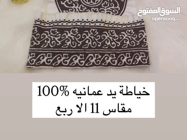كمه عمانيه 100% متروسه