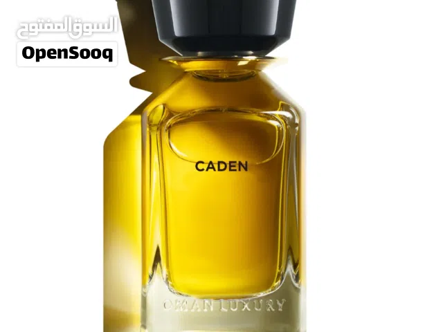 عطور الفخامه العمانيه ماستر كوبي