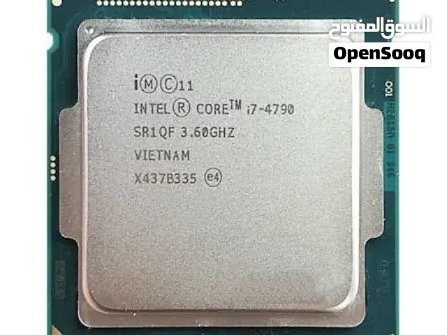 معالج للبيع