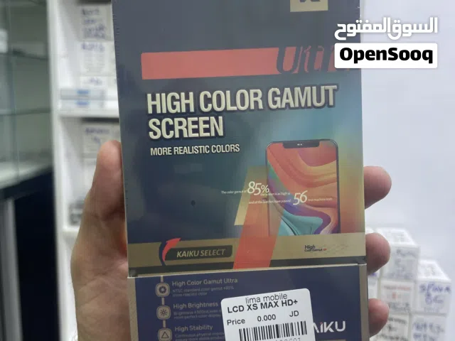 شاشة ايفون Xs Max بتقنية HD+  lcd xs max hd