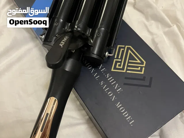 للبيع مصفف شعر