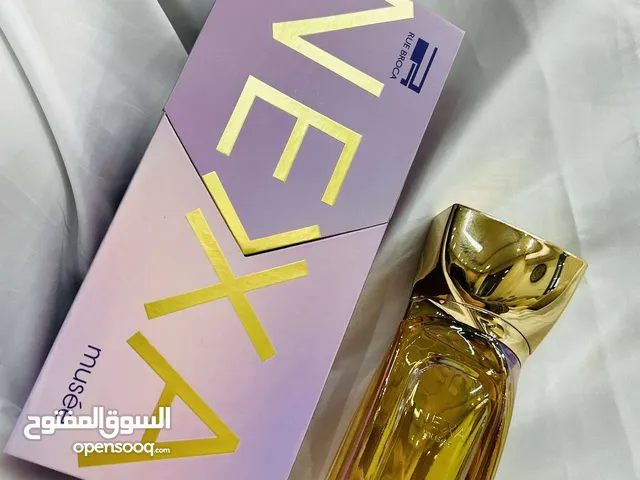 بدك ريحة بتضل وسعر ولا احلى عطور بدائل الاصلي بجودة عالية وثبات يخليك/ي ترجع/ي للريحة مرة ومرتين