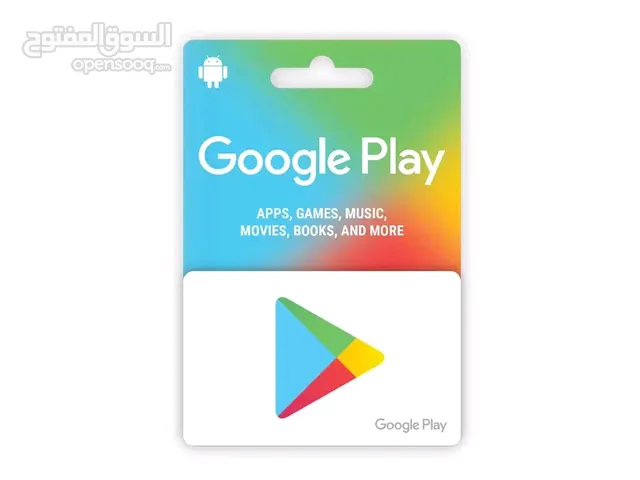 Google Play gaming card for Sale in Khartoum