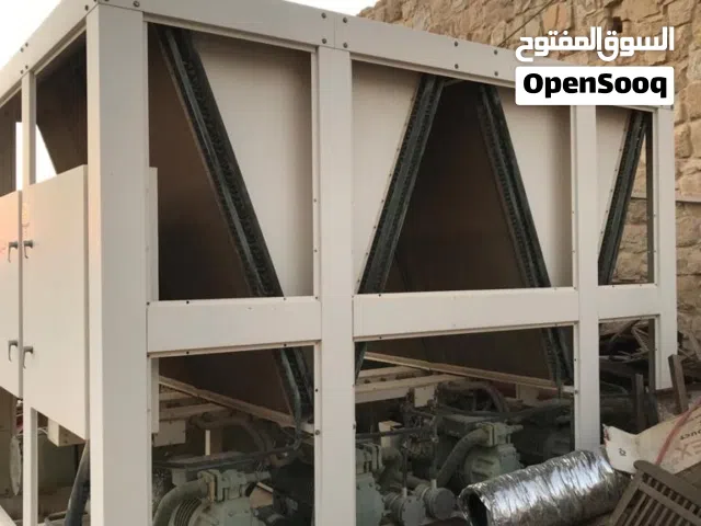 شراء شيلرات التبريد تشيلر شلر تشلر مكيفات مركزية تكيف مركزية وحدات تبريد بترا
