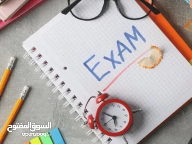 Math Teacher in Abu Dhabi