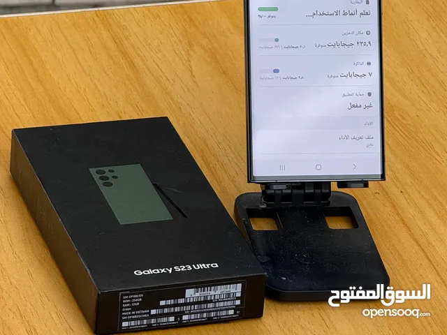 Samsung Galaxy S23 Ultra 256 GB in Al Batinah