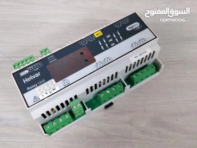 وحدة التحكم الكترونية ريليهHelver  DIGIDIM498