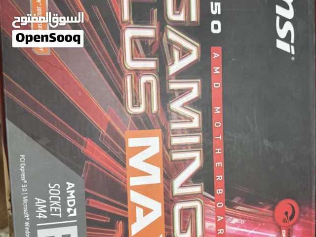 بورد msi gaming plus بورد حجم جبير وكلشي شغال بيه b450  وبيه مجال حك الجية