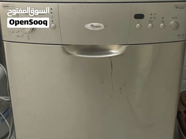 غسالة صحون تصلح لقطع او محلات