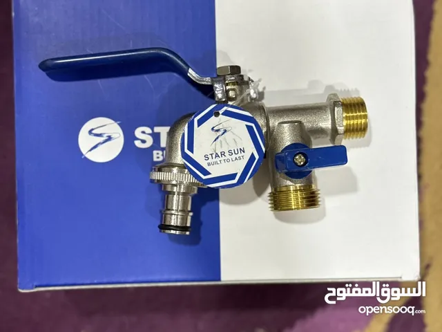 حنفية متعددة الاستخدامات بالجملة – الكرتون 10 دينار فقط