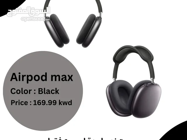 سماعة أبل AirPods Max