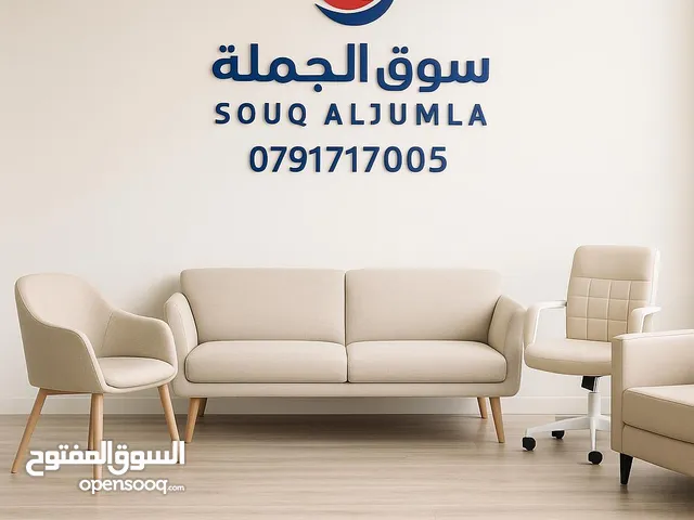 كل طقم كنب بحكي قصة، وكل قطعة بتحكي عن ذوقك! اختار الراحة... بس على ذوقك الخاص من الكلاسيك الملكي