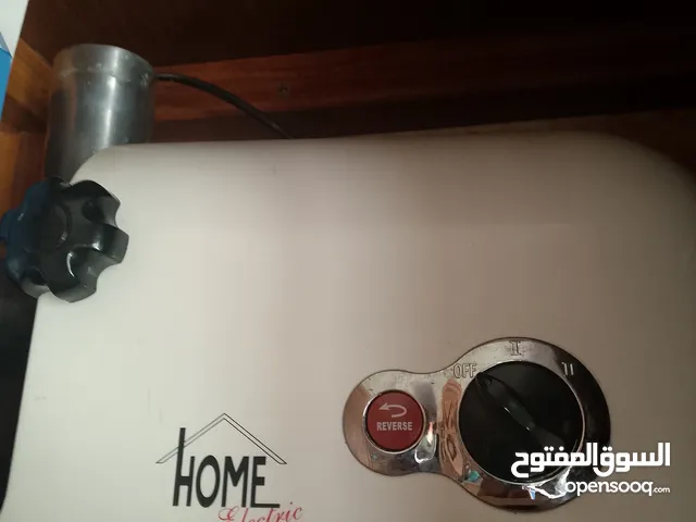 مفرمة لحمه