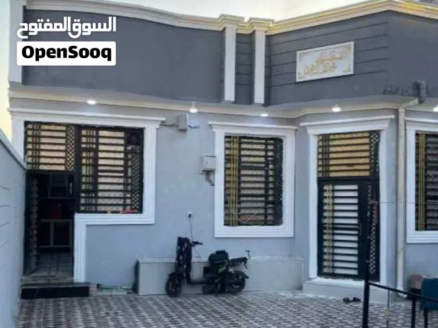 دارللبيع 310مترطابوزراعي اصوالي بسم عراقي مشتري من ابوالرض نفسه