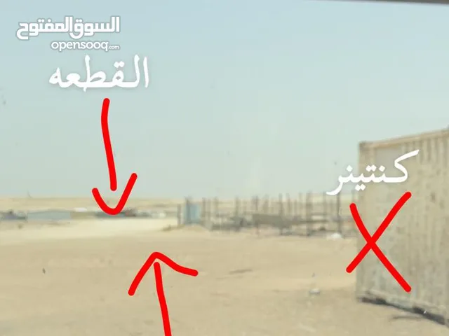 للبيع ارض صناعيه في بالفايه-ابوظبي