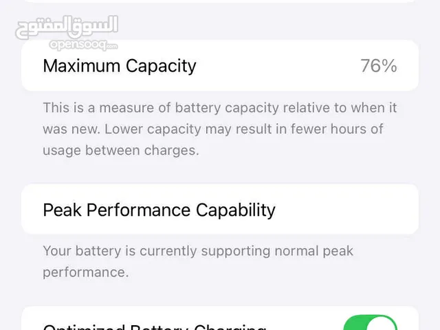 تلفون ايفون XR