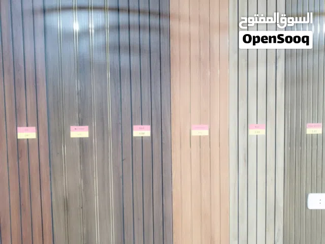 خصم 10٪ على مواد الديكور بديل خشب بديل رخام بديل شيبورد