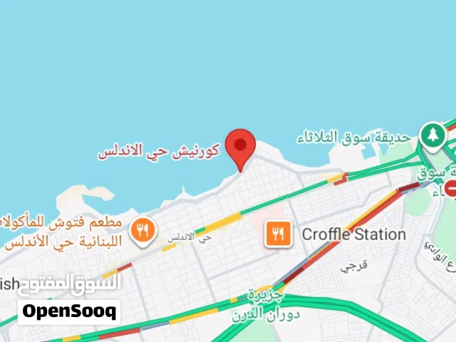 قطعة أرض تجارية 475 متر للبيع على البحر مباشرة قلب طريق الكورنيش حي الأندلس شهادة عقارية