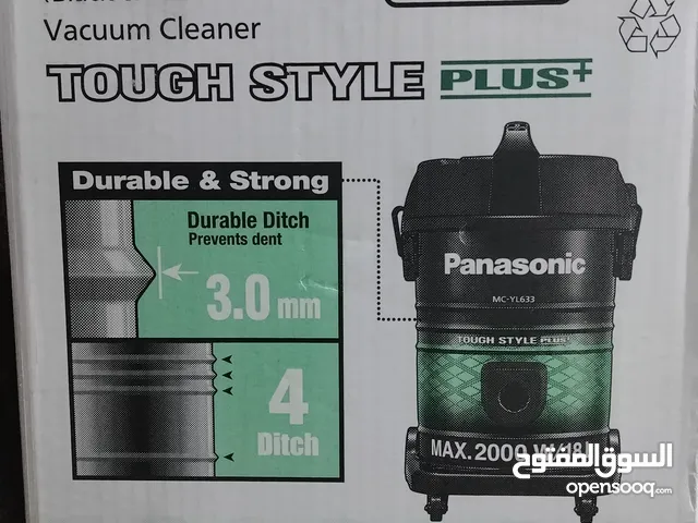 Panasonic Vacuum Cleaners for sale in Basra
