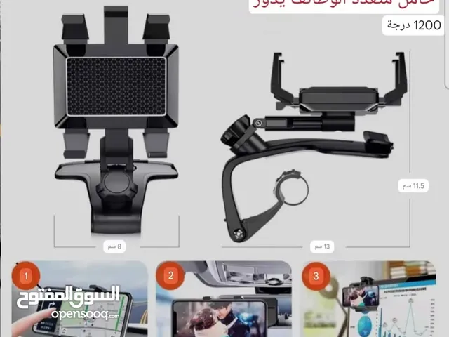 *قاعدة هاتف قوية للسيارة – دوران 360° وتحكم مطلق!