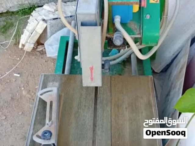 مقص رخام صغير الحجم