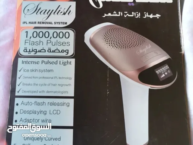 جهاز إزالة الشعر بالليزر IPL المحمول ، مقبض منزلي ، جهاز إزالة الشعر الصغير :-