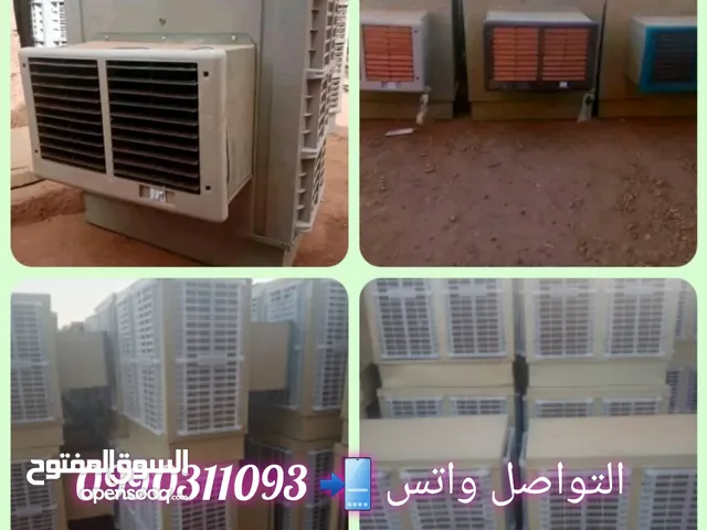 مكيفات تجميع نسمة 4 آلف