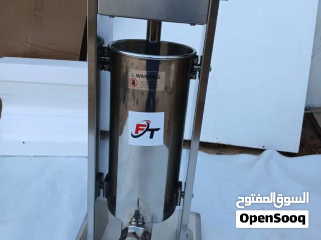 ماكينات حشو عصبان وتقطيع اللحم يوجد توصيل جميع المدن