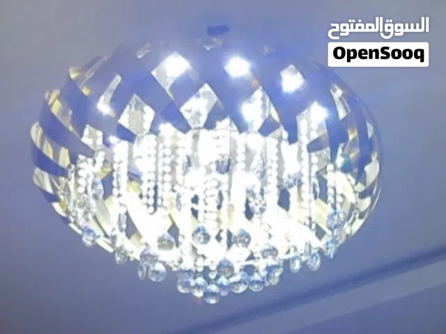 تريا مع اضائتين