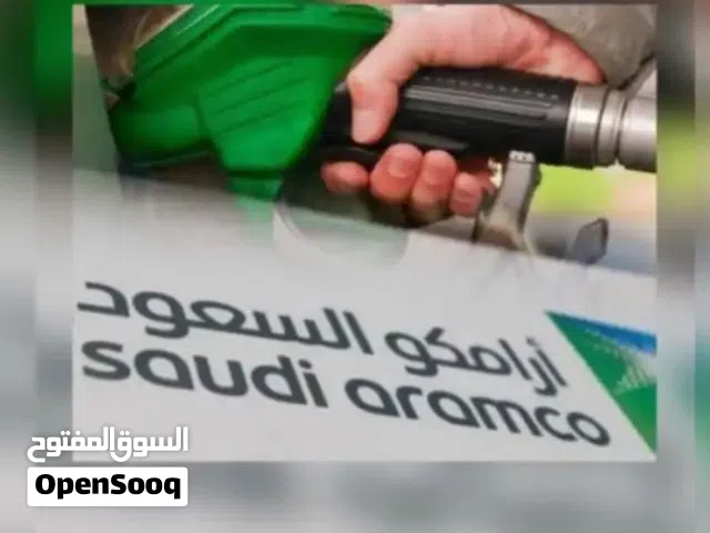 توصيل ديزل توريد ديزل الدمام