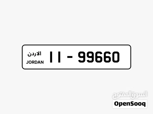 11 - 99660