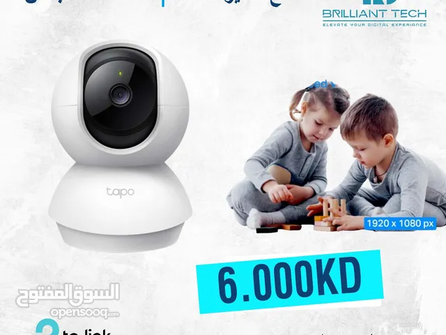 كاميرات مراقبه أطفال Tapo C200C من Tplink لمراقبه الاطفال والمنازل بجوده 1080p Full Hd