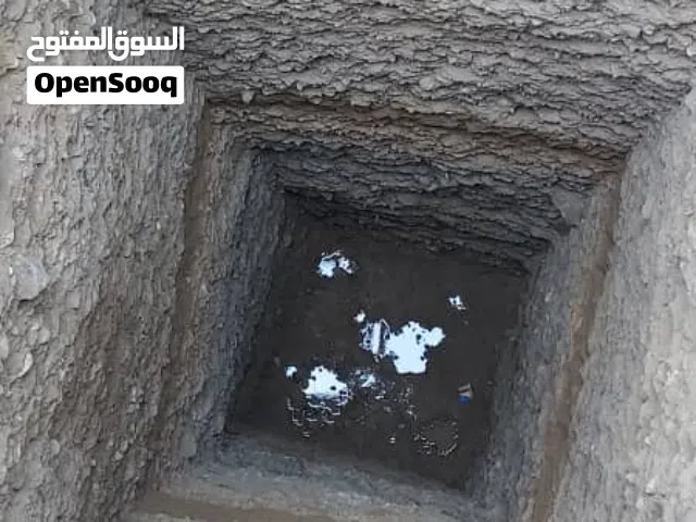 حفرالبياره اثنعشر متر عمق بماتين الف ريال